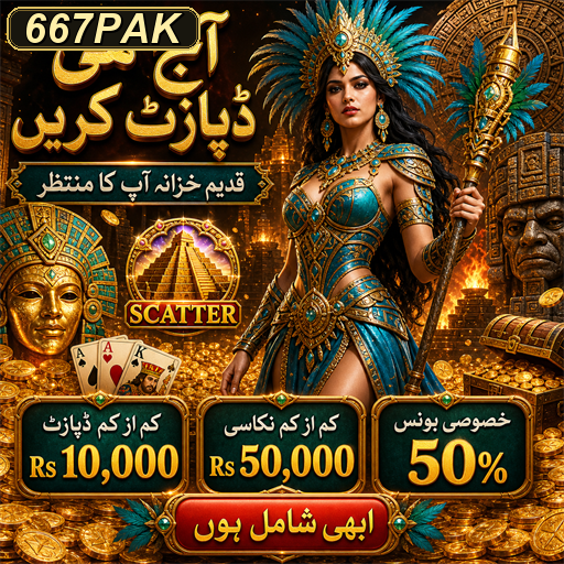 پاکستان میں انڈی گیمز کی ترقی: نئے مواقع اور تخلیقی تجربات